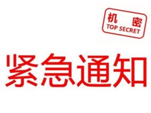 深度解析長航鳳凰（000520）如此走勢為哪般，倉儲業(yè)前景幾何？
