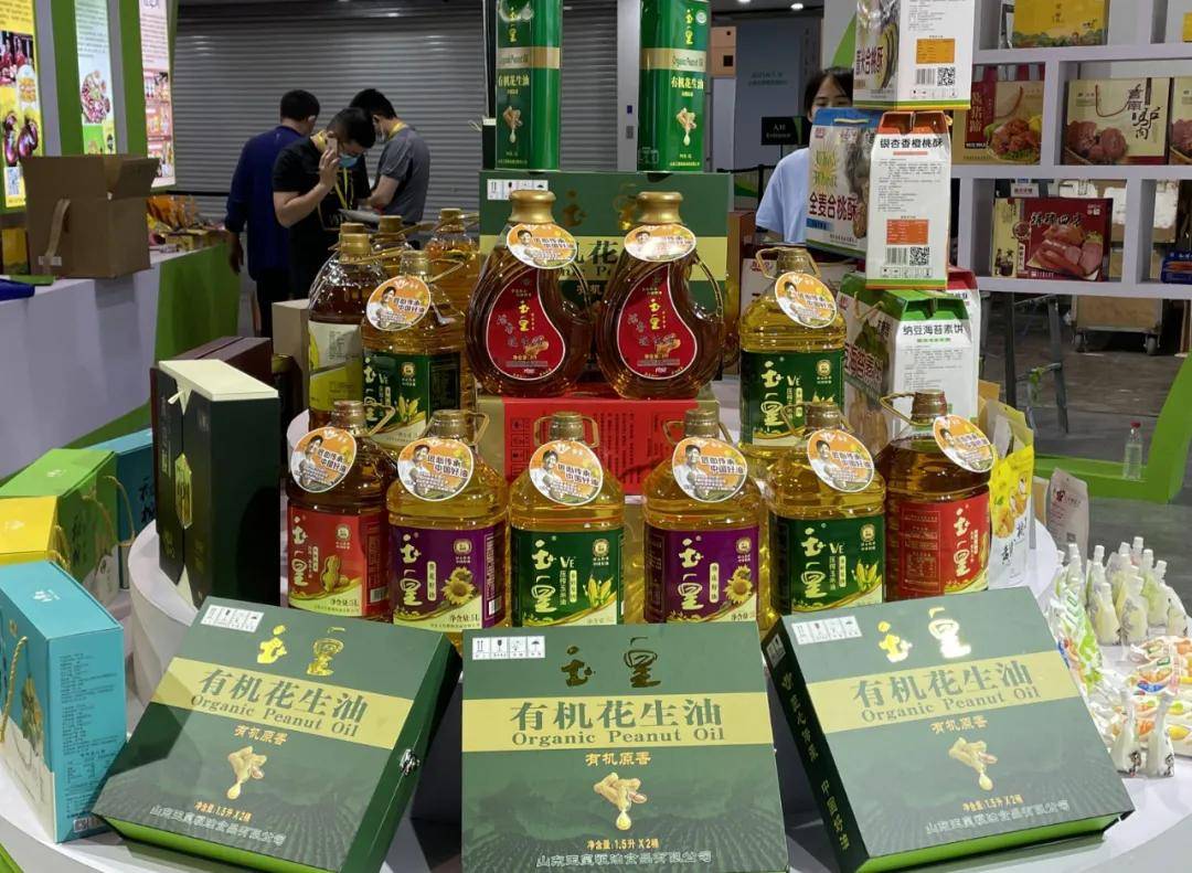 推進品牌建設 加強產銷對接 | 玉皇糧油參加第五屆上海國際農產品博覽會